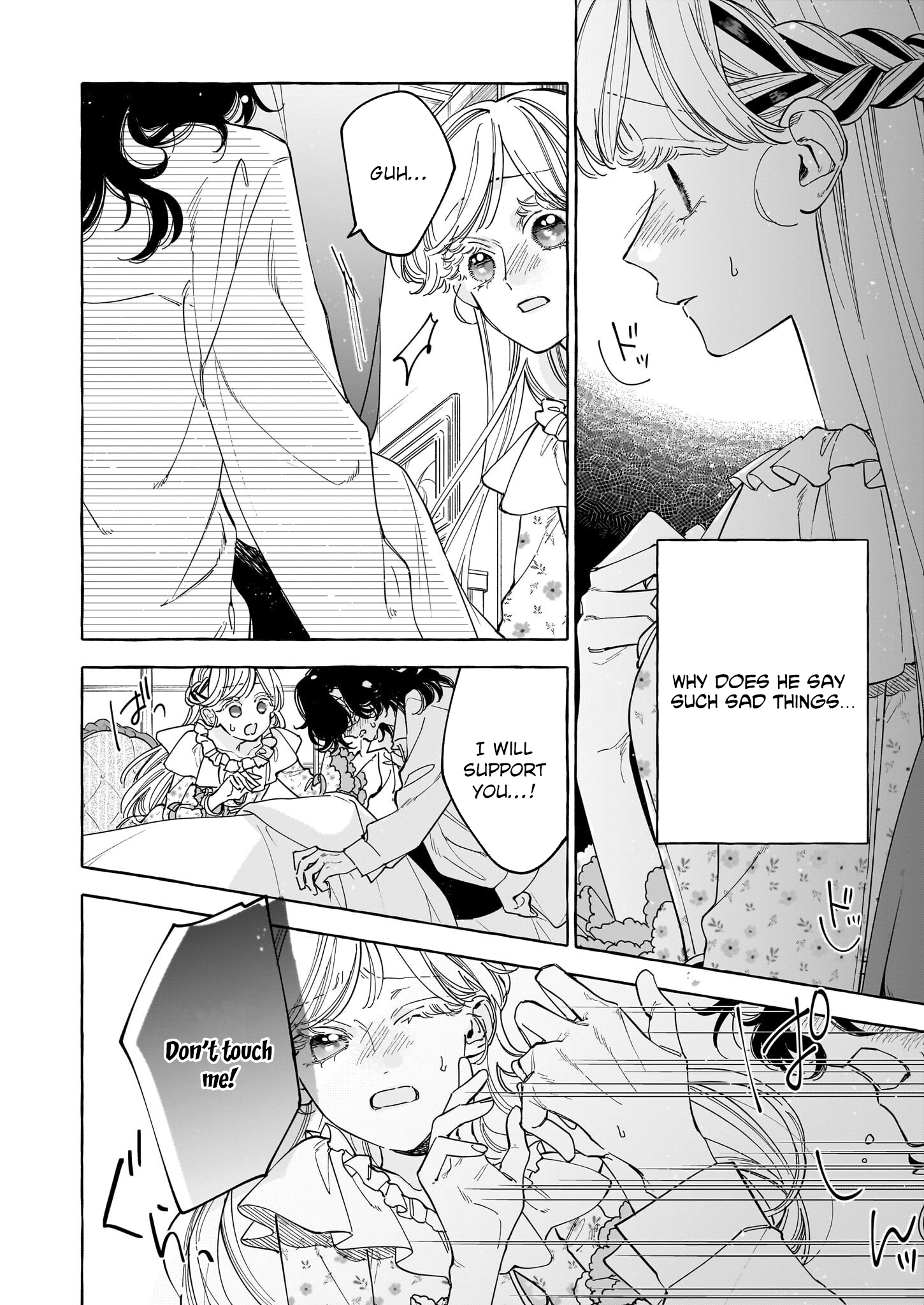 The Unlucky Lady Who Found Happiness with the Masked Duke Chapter 2 Page 28